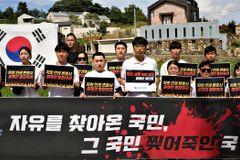 “집시법 개정안 발의, 문재인 사저 앞 시위 원천 봉쇄 목적?”