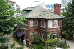 기장, ’100년 역사’ 서대문선교회관 부지 활용방안 고심