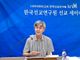 “1세기 교회의 신학화와 선교가 21세기에 주는 도전은…”