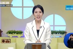 차영아 목사 “기도하지 않은 문제 해결, 영원하지 않아”