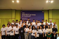 한동대, 캄보디아에서 사회혁신 스타트업 캠프 개최