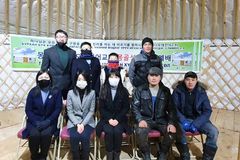 몽기총·오병이어교회, 몽골 18번째 게르 성전 완공