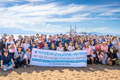 미주성결교 남가주교역자회, 가족수양회 통해 쉼·회복·재충전