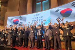 “광복 77주년, 미래에 계승될 위대한 대한민국의 꿈 다시 꾸자”