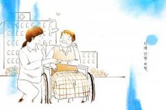 “혼자 병원가기 어려우시죠? 병원 동행해드려요”