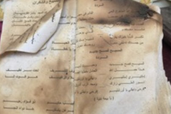 이라크 니느웨 평원 기독교 가정에 현대어 성경 보급된다