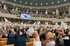 ”대한광복 만세 대한민국 만세 한국교회 만세”