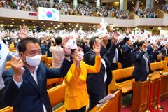 “광복 77주년·건국 74주년, 역사 정확히 가르쳐야”