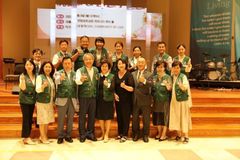 20주년 맞은 미주 다일공동체, 중남미 사역 역할 커져