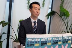 “신천지 돌발 질문에 이렇게 답하세요”