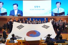 [사설] 독립 77주년과 건국 74주년 맞아 ‘참된 광복’으로