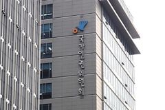 인권위 해명 “숭실대와 대광고 사례 모두 보고 결정”