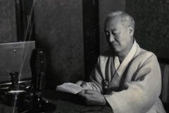 광복 77주년… 주사파·좌파의 농간에도, 대한민국은 무너지지 않을 것입니다