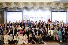 “이승만 건국 대통령, 풍요로운 대한민국 토대 마련”