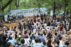 사랑의교회, 나라 회복·수해민 치유 위해 ‘산상기도회’