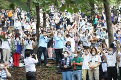사랑의교회 청계산 산상기도회