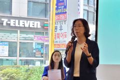 “서울광장 자유콘서트, 진정한 자유의 가치 재천명 위해”