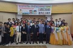 한국기독교영풍회, 제39대 부흥사 연수 및 광복 77주년 기념예배