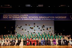 SDC인터내셔널스쿨, 나라사랑 콘서트 및 졸업예배 개최