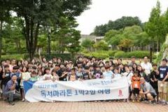 “한 뼘쯤은 자랐겠죠?”