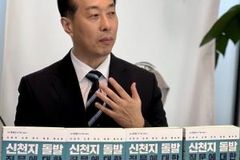 신천지 돌발질문, 이렇게 대응하라