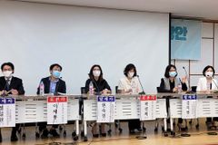 “아동 대상 포괄적 성교육? ‘그루밍’과 다를 바 없어”