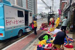 군포제일교회·(사)성민원, 수재민 위한 ‘사랑의 이동 세탁차’