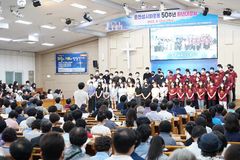 춘천성시화운동 50주년 희년대성회 열려