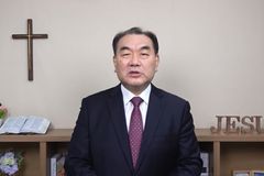 김운성 목사 “거짓 승리에 속지 말고 참 승리 향해 나아가야”