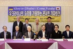 미주성시화운동본부, 한국·우크라 연합 자선음악회 연다