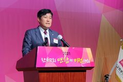 “통합 명분 시간끌기”… 한기총 김현성 임시대표 반대 여론 고조