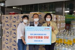굿피플, 수도권 지역 폭우 피해 이재민에 ‘사랑의 희망박스’ 생필품 지원