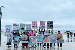 아름다운 피켓, 해운대에서 ‘2022 바캉스 생명존중 캠페인’