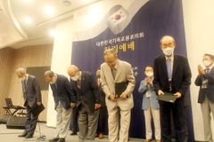 대한민국 기독교원로의회 창립
