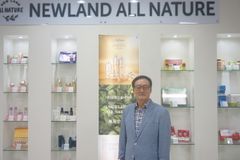 “하나님 보시기에 정직한 기업이 되는 것이 목표”