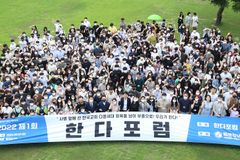 “이승만 바로 알아야… 대한민국은 기도로 세워진 나라”