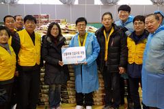 평택동산교회, 강원도 산불 이재민 위로 방문해