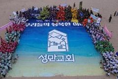 “울컥했습니다”