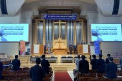 “하디의 영성, 한국교회에 다시 부흥 일으키길”