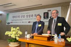 “하나님이 기도에 응답해주심을 믿고 기도하라”