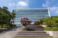 성결대 지역사회협력단, 교육기부 우수기관 선정