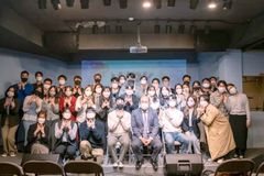 세계목회자자녀공동체, ‘백신’ 주제로 여름 수련회