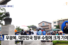 공주의 선교와 교육에 헌신한 선교사