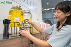 희망친구 기아대책, ‘친환경 리필스테이션’ 오픈