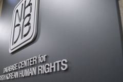 NKDB 인권장학회, 2022년 제2기 장학금 총 1,400만 원 수여