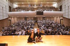 CTS문화재단, PLI와 청소년 여름 성경적 세계관 캠프 개최