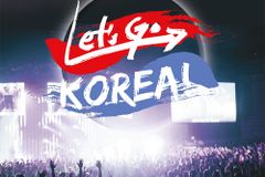 예수전도단, 올림픽 주경기장서 말씀 찬양 집회 연다