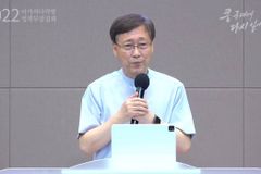 유기성 목사 “자신이 아닌 예수님을 주인으로 영접해야”