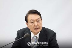 윤석열 대통령 저출생대책국민운동본부 출범 축사