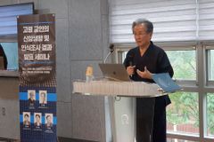 만 71세 이상 교인 절반 “직분 은퇴 후에도 계속 사역 원해”